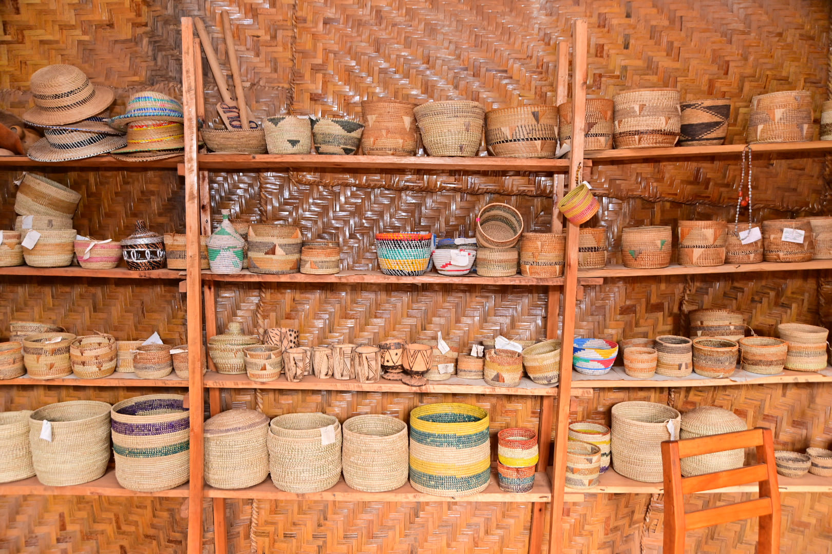 Ugandan Handwoven Basket Collection